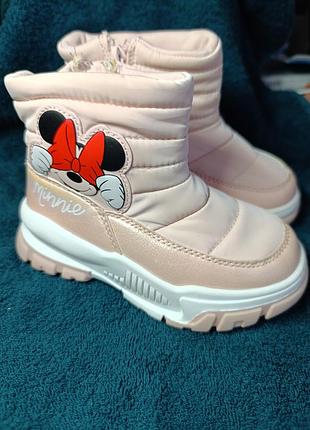 Детские зимние дутики minnie десны, розовые, стелька 15,5 см