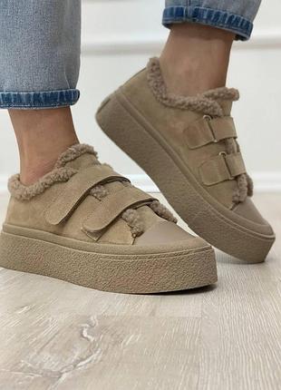 Женские зимние кеды 2400 беж