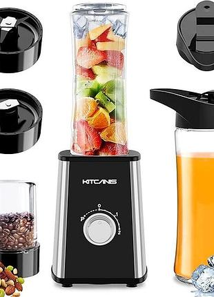 Блендер для смузи kitcanis table blender bl05e многофункциональный блендер 3 в 1+бутылка 600 мл+измельчитель