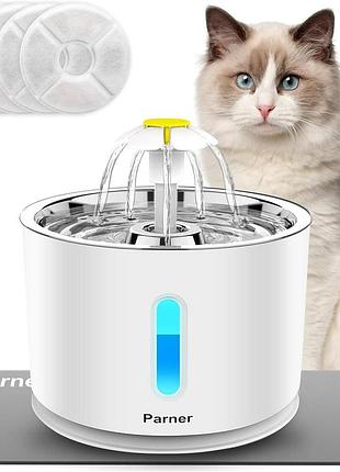 Поїльник для хатніх вихованців 2,4 л parner cat фонтан-поїльник для хатніх тварин із 3 режимами подавання води