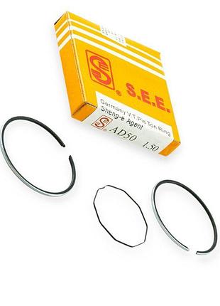 Кільця поршневі honda tact sa-50 (d=41mm +1,75)