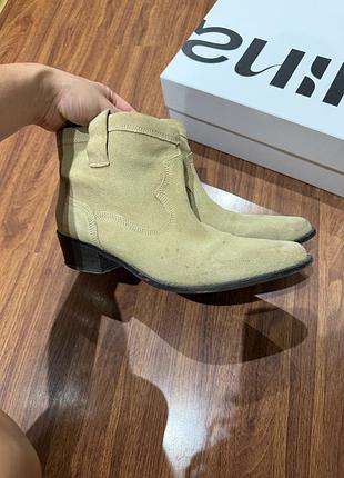 Казаки zara