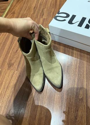 Казаки zara 4