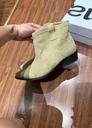 Казаки zara 3