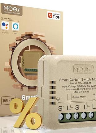 Модуль керування розумними жалюзі moes wifi smart curtain switch module wm-108-m контролер для розумних жалюзі