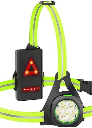 Нагрудний ліхтарик running light 5508-7 біговий ліхтар, світлодіодний грудний ліхтар для бігунів