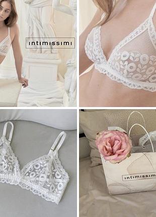 Вишуканий білий мереживний бралет intimissimi