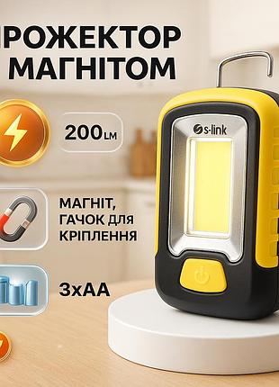 Кемпінговий світильник, ліхтар для кемпінгу акумуляторний, лампа для кемпінгу якісна jl-74