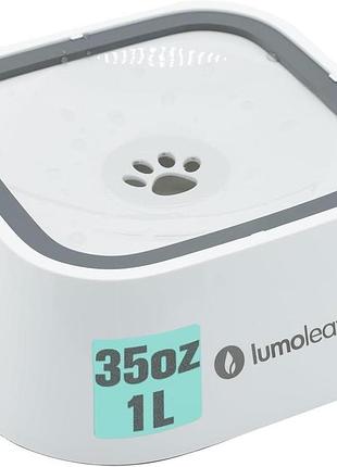 Миска для води для собак lumoleaf поїльник для хатніх тварин із захистом від крапель і бризок, 1 літр