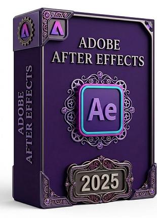 Adobe adobe aftereffects 2025 полная версия 2