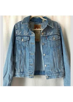 Джинсова куртка від levi's