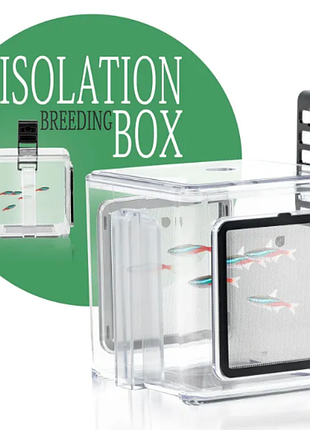 Изоляционный ящик для рыб meyagot fish isolation box bsfh-034 плавательный контейнер для аквариумов