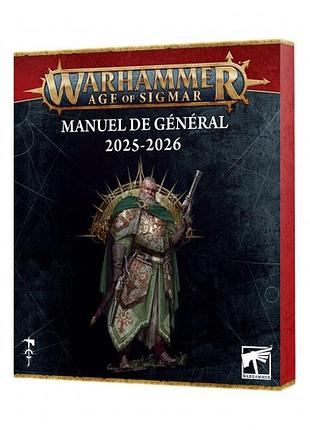 Книга правил manuel de general 2025-2026 французьке видання книги правил для настільної гри warhammer age of sigmar