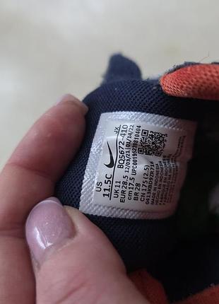 Детские кроссовки nike revolution 5 psv🤎 4