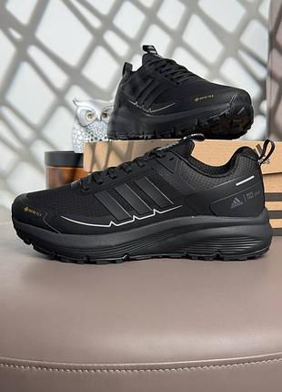 Мужские кроссовки adidas response 2 new BSDx black