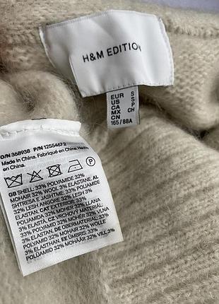 Мохеровий кардиган h&m edition 7