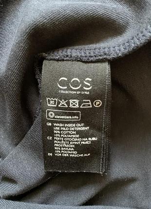 Світшот cos, чоловічий, розмір l 9