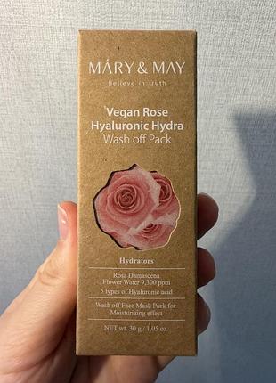 Mary & may vegan rose hyaluronic hydra wash off pack (30 ml) — це зволожувальна та очищувальна веганська глиняна маска, абсорбує бруд та не перемішує
