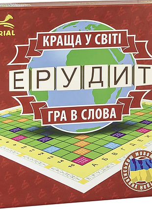 Уцінка!!! настільна гра arial "ерудит" гра в слова 910107-uc укр