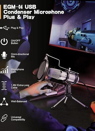 Комп'ютерний мікрофон elegiant portable plug & play microphone egm-04 конденсаторний ігровий мікрофон 4