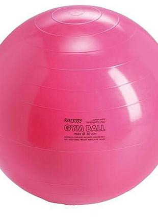 М'яч для фітнесу та баланстерапії gym ball fitness ball, реабілітаційний м'яч для вправ