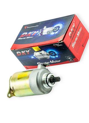 Стартер gy6-150 dky