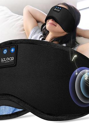 Маска для сна love eye sleep mask ультрамягкая маска для сна со встроенными bluetooth-наушниками