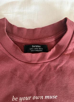 Худі від bershka 2