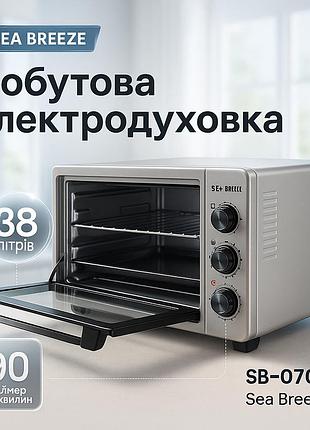 Мультипіч з функцією гриля, електричні печі для випічки, електрична машина для випічки wk-58