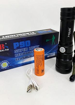 Ручной фонарь с 18650 аккумулятором police x-balog bl-1827-p90, тактические фонари с зумом qe-65