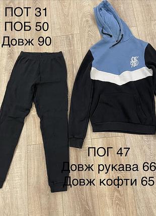 Костюм спортивний підлітковий 2