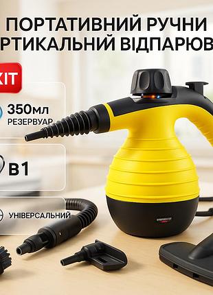 Відпарювач для блузки, парогенератор ручний, універсальний хороший відпарювач безпечний ku-77