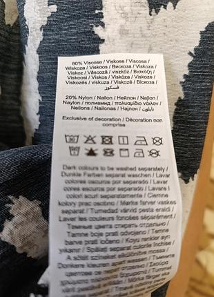 Платье лёгкое хс с 7