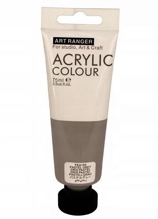 Акрилова фарба art ranger "pastel grey" пласт туб 75мл