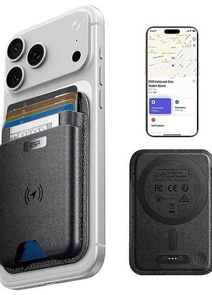 Смарт-гаманець з magsafe для apple esr wallet електронний магнітний гаманець із захистом від rfid на 5 карт