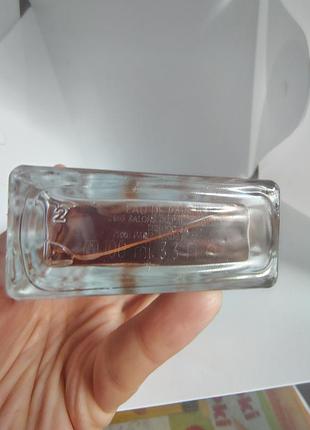 Serge lutens ambre sultan 2
