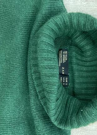 Коіта гольф англійка zara 3