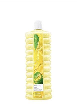 Піна для ванни «senses lemon burst» 1000 мл