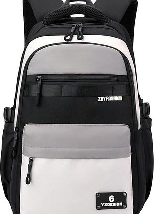 Школьный рюкзак 30 л zryfashion 6 yxdesign водонепроницаемый многосекционный школьный рюкзак