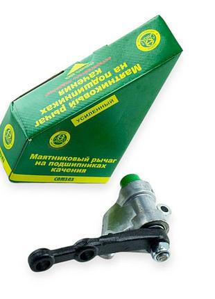 Маятник 21213 на подшипнике 61469