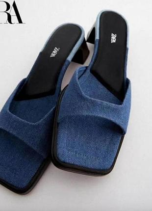 Мюли женские zara 36р