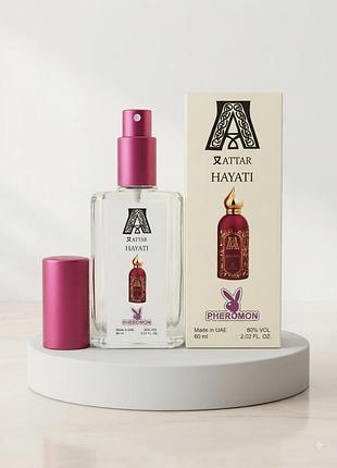 Attar collection hayati с феромоном 60 мл