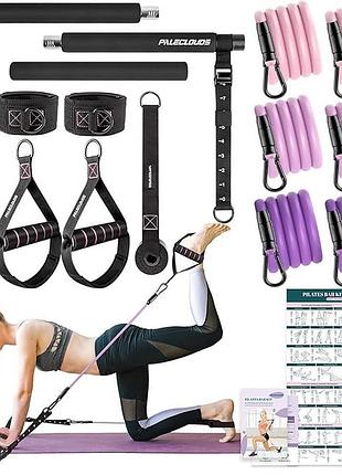 Комплект пілатесу-бару для жінок paleclouds pilates bar kit набір для пілатесу