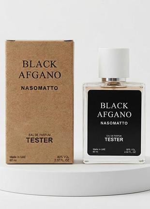 Nasomatto black afgano premium 60 мл парфуми унісекс
