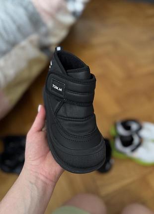 Осінні черевики для хлопчика tom.m 2