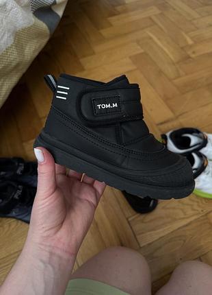Осінні черевики для хлопчика tom.m