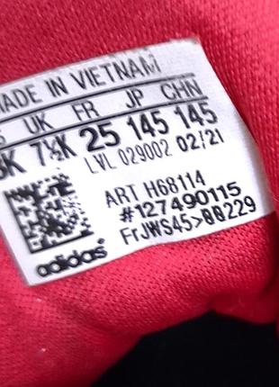 Кросівки adidas marvel super hero, р. 24 7