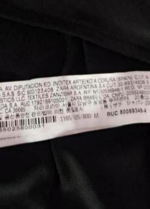 Туника стрейчевая zara роз. 46 7
