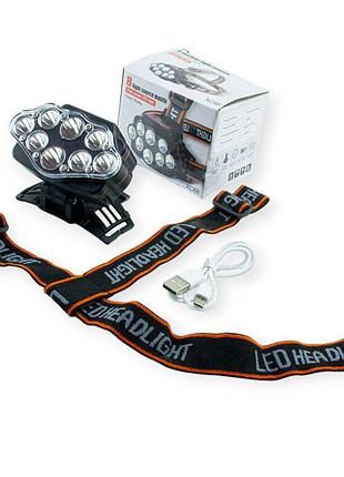 Фонарик диодный налобный 8 фонарей led, акб, 4 режима., зарядка usb head lamp