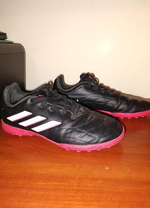 Сороконожки adidas детские